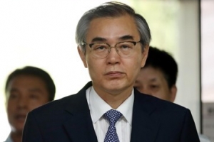 ‘불법 재취업 알선’ 정재찬 전 공정위원장 구속