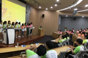 관악구-서울대 ‘고교생 도서관 체험 캠프’ 개최