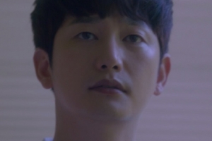 ‘러블리 호러블리’ 박시후X송지효, 첫 티저 공개 “오싹+설렘”