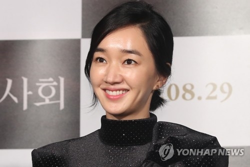 ‘상류사회’ 수애