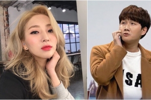 자이언트 핑크 공개 고백, 이용진 측 “여자친구 있다”