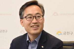 [민선7기 단체장에 듣는다] “구민 복지 강화·석수역 일대 개발… ‘살맛 나는 금천’ 만들 것”