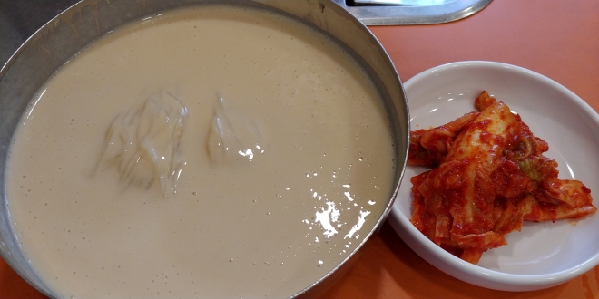 콩국수