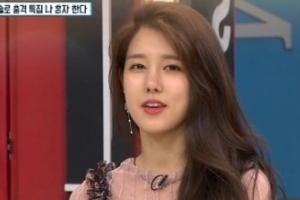 양지원, ‘비디오스타’서 돌발 열애 고백 “더이상 숨기고 싶지 않다”