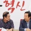[서울포토]자유한국당 민생현장 방문결과 브리핑