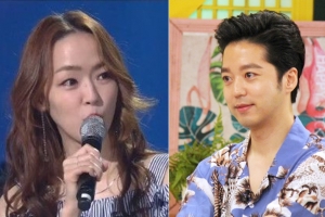 ‘해투3’ 김형규 “사진 한 장 올리는 것도 김윤아에게 컨펌 받아”