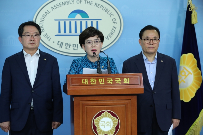 탈원전 정책 철회 촉구하는 자유한국당