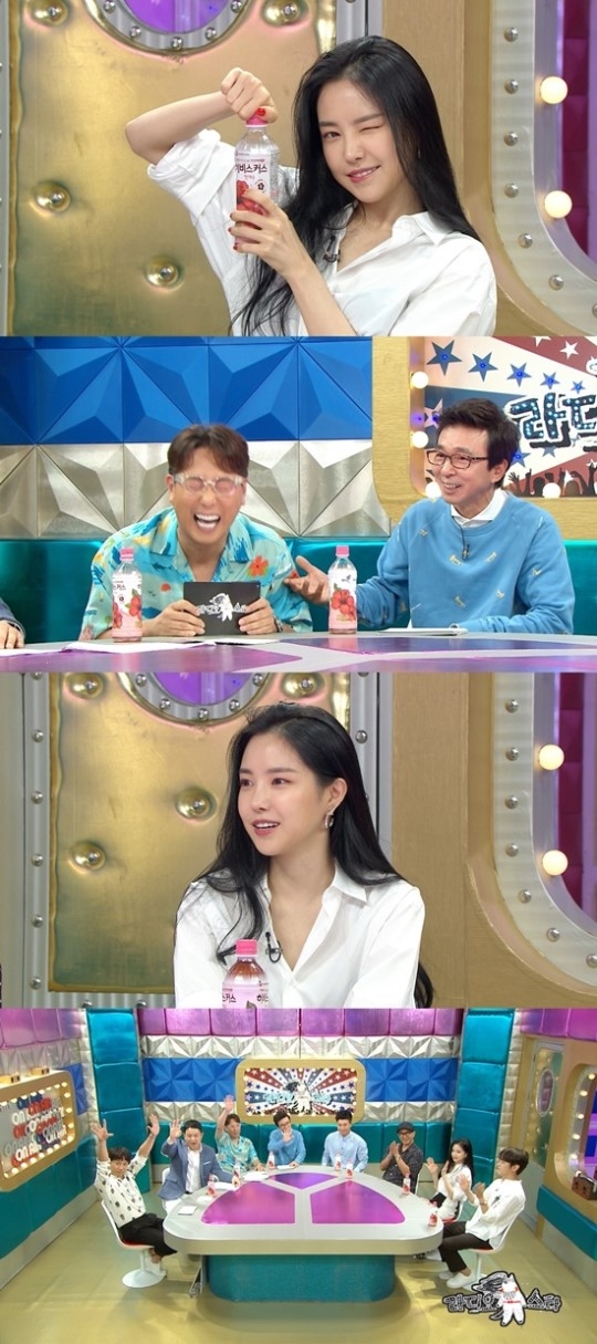 ‘라디오스타’ 손나은