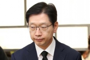 특검, 이르면 이번 주 ‘피의자’ 김경수 소환… 靑까지 겨누나