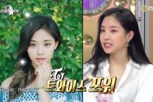 ‘라디오스타’ 손나은, 트와이스 쯔위 짝사랑 고백 “말도 못 걸겠다”