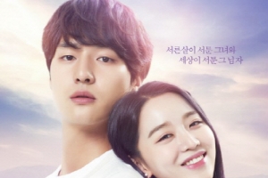 드라마 스태프 사망, SBS 측 “사망 원인 ‘내인성 뇌출혈’...과로사 X”