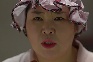 고수희, ‘마녀의 사랑’ 팔색조 마녀로 첫 등장 “역시 心스틸러”