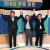 “DJ와 인연·일자리”… 민주 당권주자 호남 민심잡기