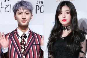 ‘열애설’ 후이 수진 데이트 사진 유포, 큐브 측 “이미 결별한 사이”