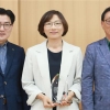 송명화 시의원,‘강동구 지속가능발전협의회’감사패 수상
