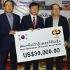 아시아한인총연합회, 라오스 수해 성금 전달