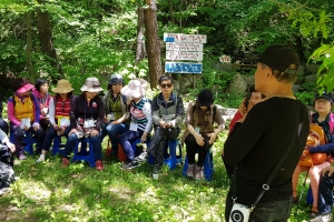 관악구, ”약초학교에서 100세 인생 챙기세요‘