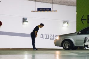 폭염·매연에 ‘갑질’까지...3중고에 시달리는 지하주차장 관리노동자