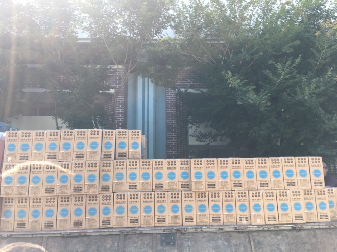 익명의 기부자가 보성군에 기탁한 선풍기 200대