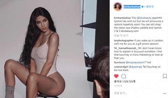 kimkardashian Instagram