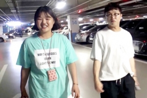 ‘전지적 참견 시점’ 박성광 매니저, 과감 발언 “오빠는 귀염상”