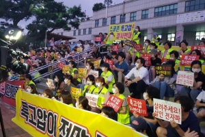 “ 지하 4m에 34만 5000V 특고압선공사 강행땐  초중고교생 등교거부 투쟁 불사하겠다”