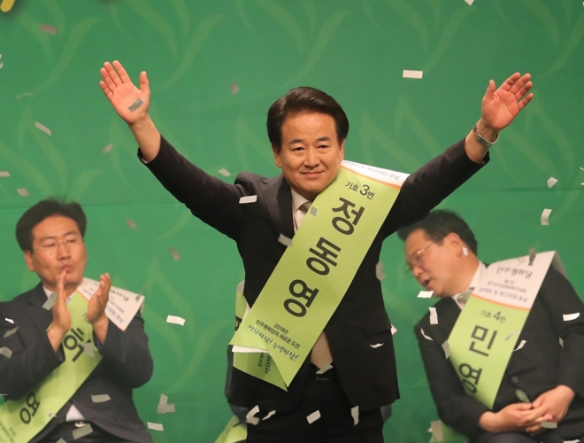 당선 인사하는 민주평화당 정동영 새 대표