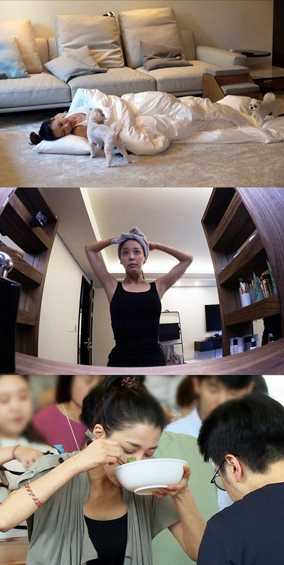 ‘동상이몽2’ 한고은 신영수