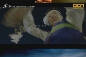 ‘손 the guest’ 티저 영상 공개, 한국형 엑소시즘 드라마 탄생...9월 첫 방송