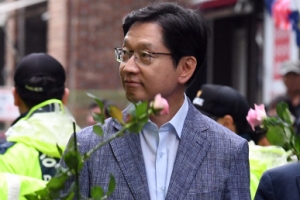 물증·진술 확보했다는 특검… 김경수 “킹크랩 시연 본 적 없다”