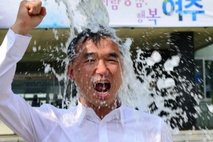 이항진 여주시장 아이스버킷 챌린지 동참