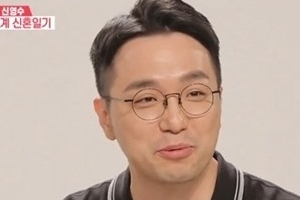 ‘동상이몽2’ 한고은 남편 신영수 “댓글 보니 ‘한고은이 왜?’ 반응”