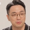 ‘동상이몽2’ 한고은 남편 신영수 “댓글 보니 ‘한고은이 왜?’ 반응”