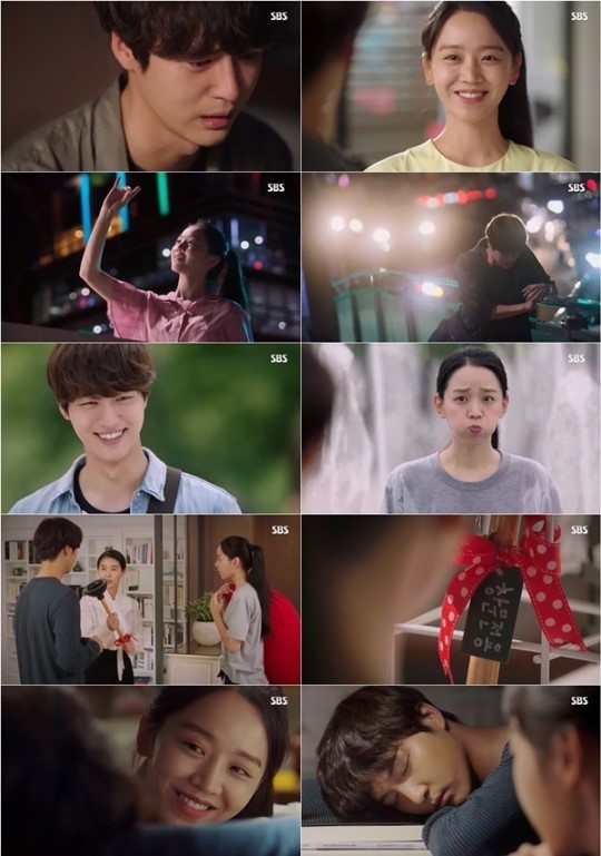 ‘서른이지만 열일곱입니다’ 신혜선, 양세종