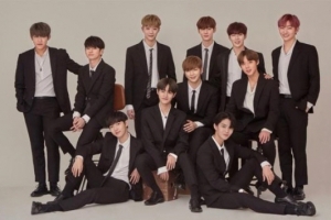 ‘2018 아육대’ 워너원 측 “볼링 경기만 출전...27일 녹화 예정”