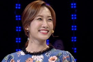 ‘1대100’ 김민정 “송중기 이상형 질문에 0.5초 망설임도 없이 ‘송혜교♥’”