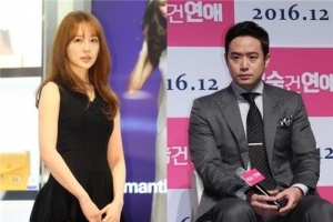 ‘설렘주의보’ 윤은혜, 5년 만의 드라마 복귀 “천정명-한고은과 호흡”