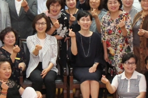 을지대 6기 성남시 상인대학원 입학식