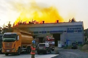 경북 칠곡서 황산가스 누출사고…피해는 없어