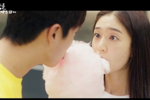 ‘식샤를 합시다3‘ 윤두준-백진희, 풋풋+설렘 ’솜사탕 키스‘