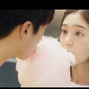 ‘식샤를 합시다3‘ 윤두준-백진희, 풋풋+설렘 ’솜사탕 키스‘