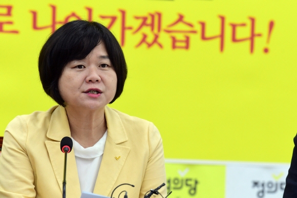 정의당 이정미 대표가 6일 오전 국회에서 열린 상무위원회에서 발언하고 있다. 2018.8.6  정연호 기자 tpgod@seoul.co.kr