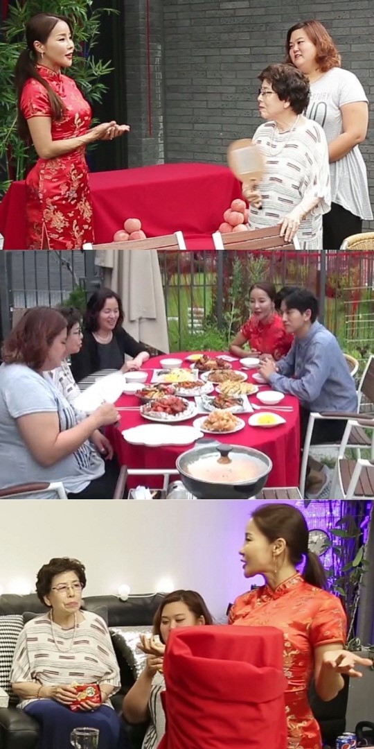 살림하는 남자들2 미나 류필립