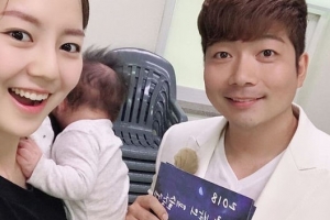 김재욱 박세미 해명 “악랄 집안 만들어..악마의 편집” ‘이상한나라’ 하차