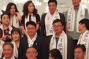 21회 이천국제조각심포지엄 팡파르