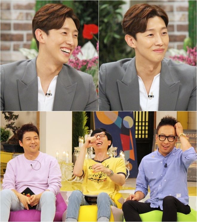 ‘해투3’ 강기영