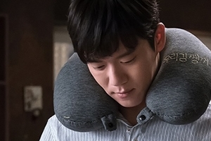 ‘당신의 하우스헬퍼’ 하석진♥보나, 목베개에 적힌 메시지에 ‘심쿵’