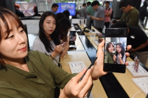 [서울포토] 갤럭시노트9’을 체험하고