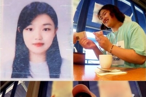 ‘전참시’ 박성광 매니저 임송 과거 사진 ‘악동뮤지션 수현 아니야?’