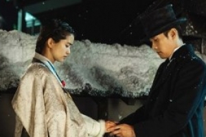 ‘미스터 션샤인’ 이병헌♥김태리, 신분 뛰어넘는 ‘러브’ 결말은